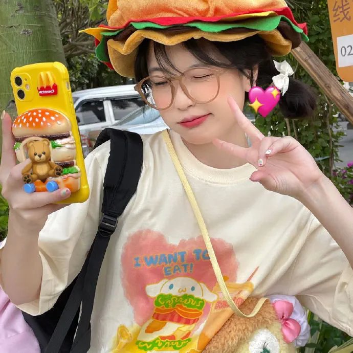 新游记